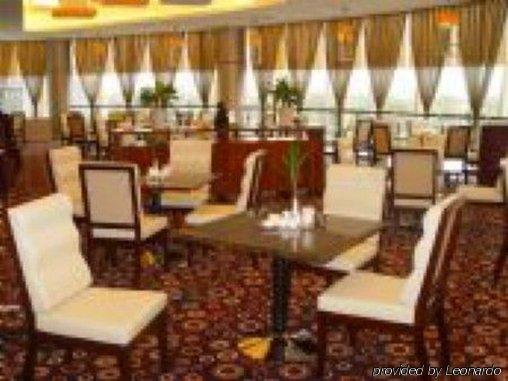 Hangzhou Long Hill Hotel Restaurant billede